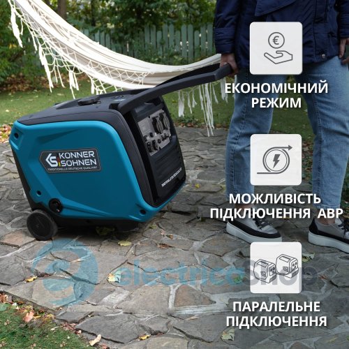 Інверторний генератор 4кВт/230V Könner&Söhnen KS 4000iE S