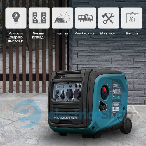 Інверторний генератор 4кВт/230V Könner&Söhnen KS 4000iE S