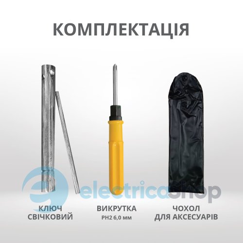 Інверторний генератор 4кВт/230V Könner&Söhnen KS 4000iE S