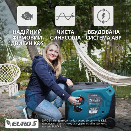 Інверторний генератор 4кВт/230V Könner&Söhnen KS 4000iE S ATS, ручний/електро/авто запуск