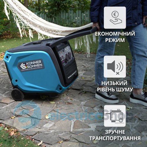Інверторний генератор 4кВт/230V Könner&Söhnen KS 4000iE S ATS, ручний/електро/авто запуск