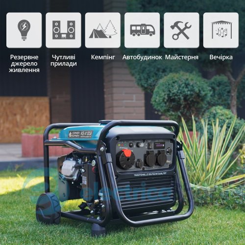 Інверторний генератор 4кВт/230V Könner&Söhnen KS 4100iE