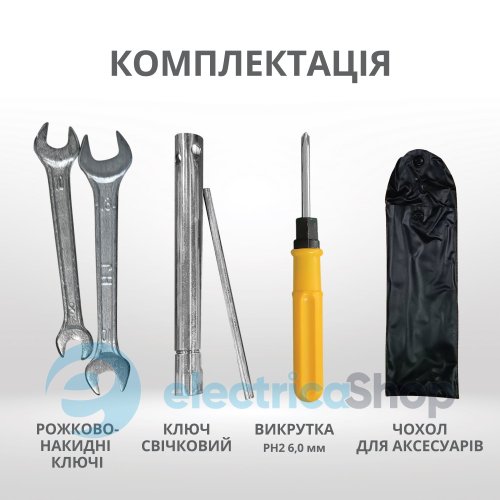 Інверторний генератор 4кВт/230V Könner&Söhnen KS 4100iE