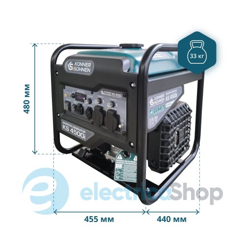 Інверторний генератор 4,5кВт/230V Könner&Söhnen Könner & Söhnen KS 4500i