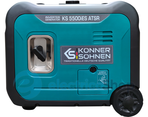 Інверторний генератор 5,5кВт/230V Könner&Söhnen KS 5500iES ATSR, ручний/електро/авто запуск