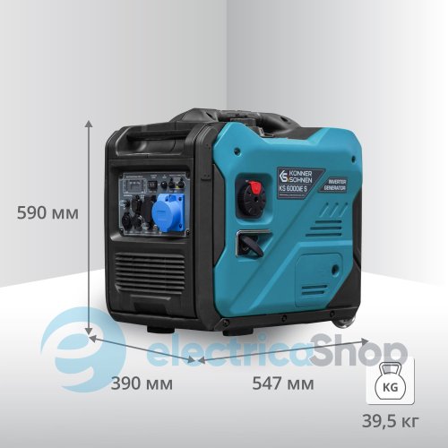 Інверторний генератор 5,5кВт/230V Könner&Söhnen KS 6000iE S