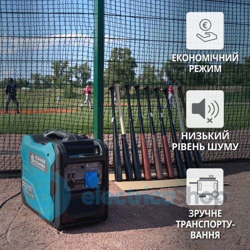 Інверторний генератор 5,5кВт/230V Könner&Söhnen KS 6000iE S ATS, ручний/електро/авто запуск