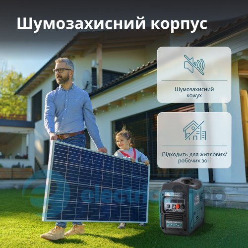 Генератор постоянного напряжения с двухтопливной системой 1,4кВт/24-27V Könner&Söhnen KS 24VGS-DC