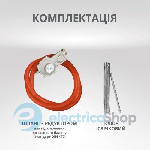Генератор газобензиновый 2,5кВт/230V Könner&Söhnen KS 2900G