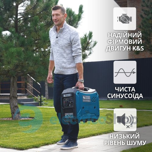 Інверторний газобензиновий генератор 2кВт/230V Könner&Söhnen KS 2000iG S
