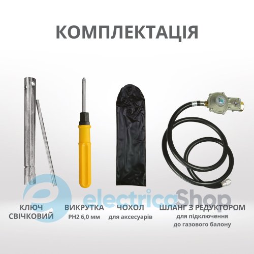 Інверторний газобензиновий генератор 2кВт/230V Könner&Söhnen KS 2000iG S