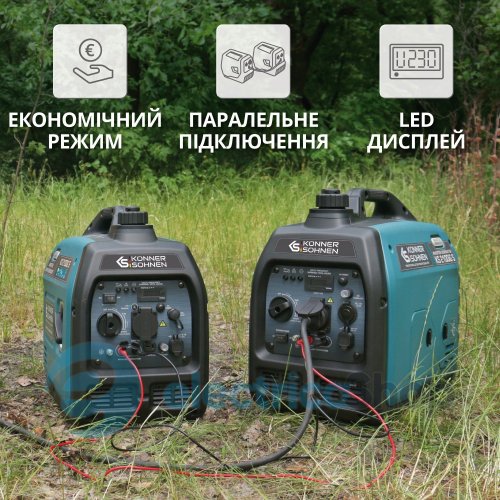 Інверторний газобензиновий генератор 2кВт/230V Könner&Söhnen KS 2100iG S