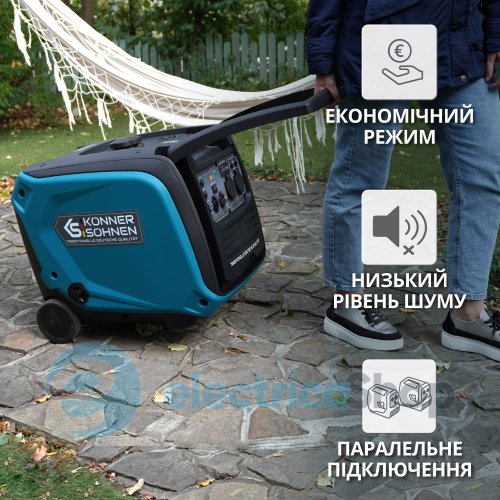 Інверторний газобензиновий генератор 4,0кВт/230V Könner&Söhnen KS 4000iEG S