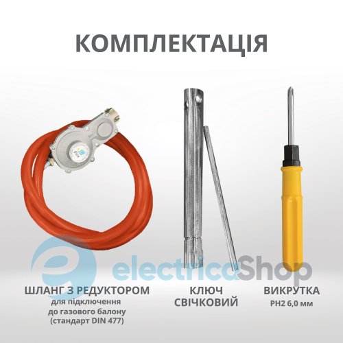 Інверторний газобензиновий генератор 4,0кВт/230V Könner&Söhnen KS 4000iEG S