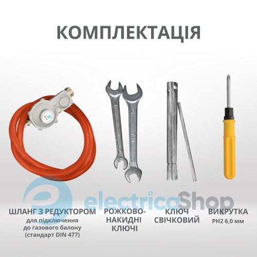 Инверторный газобензиновый генератор 4,0кВт/230V Könner&Söhnen KS 4100iEG