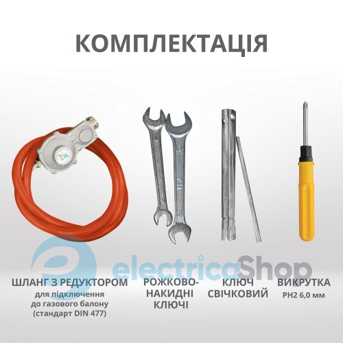 Інверторний газобензиновий генератор 8,5кВт/230V Könner&Söhnen KS 8100iEG