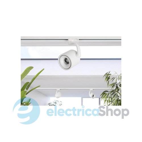 Трековий світильник AZzardo COSTA ARM TRACK 3LINE 12W 3000K WH AZ3487