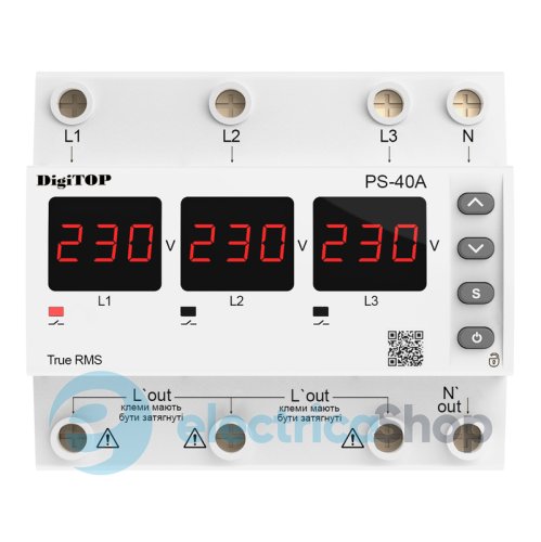 Переключатель фаз 1ф/3ф 40А DigiTOP PS-40A M6R, красный индикатор