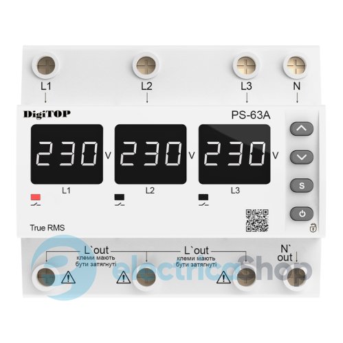 Переключатель фаз 1ф/3ф 63А DigiTOP PS-63A M6W, белый индикатор