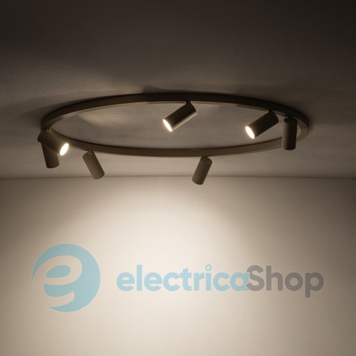 Люстра Nowodvorski Fourty Round VII GU10 R35 7x10W Beige 11948