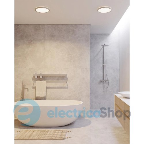 Потолочный светильник Nordlux OJA IP54 2700K 2015116133