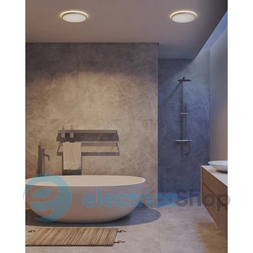 Потолочный светильник Nordlux OJA IP54 2700K 2015116133