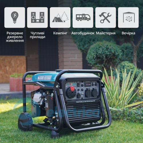 Инверторный газобензиновый генератор 4кВт Könner&Söhnen KS 4100iEG