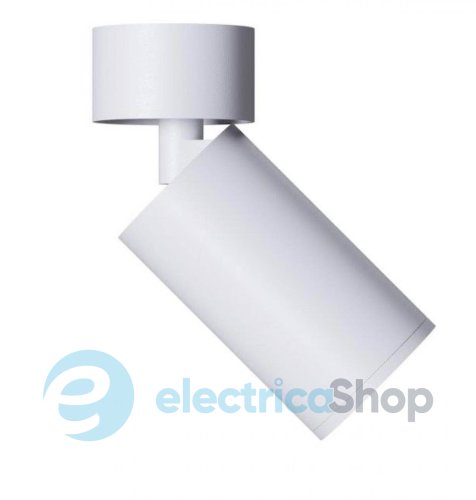 Спотовий cвітильник KLOODI KD-MIO CE WH GU10