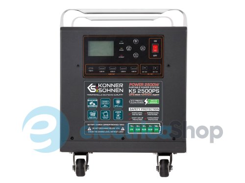 Мощная электростанция 2500Вт, LiFePO4, Könner&Söhnen KS 2500PS