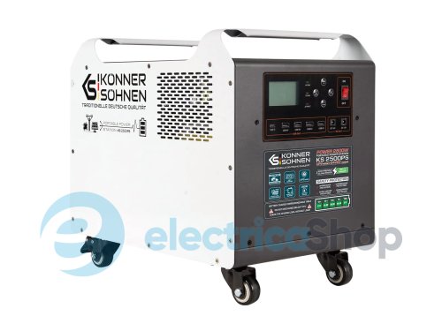 Мощная электростанция 2500Вт, LiFePO4, Könner&Söhnen KS 2500PS