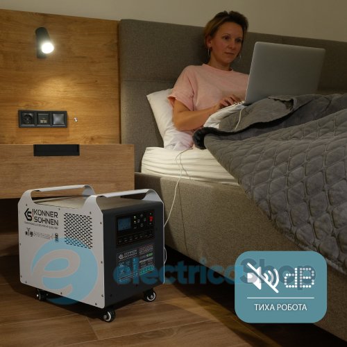 Мощная электростанция 2500Вт, LiFePO4, Könner&Söhnen KS 2500PS