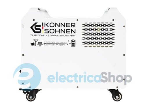 Мощная электростанция 2500Вт, LiFePO4, Könner&Söhnen KS 2500PS