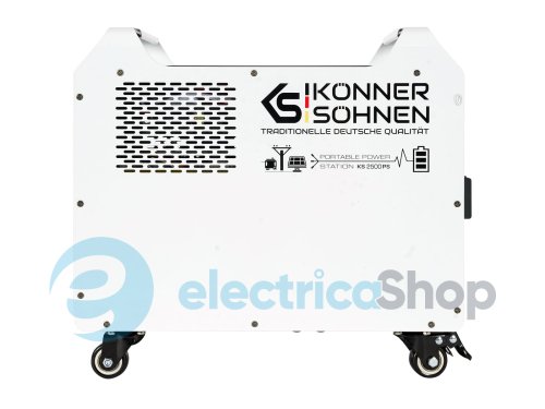 Мощная электростанция 2500Вт, LiFePO4, Könner&Söhnen KS 2500PS