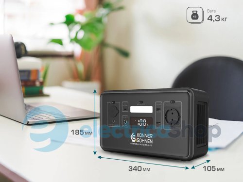 Портативная электростанция 300Вт, LiFePO4, LifePO4 Könner&Söhnen KS 300PS