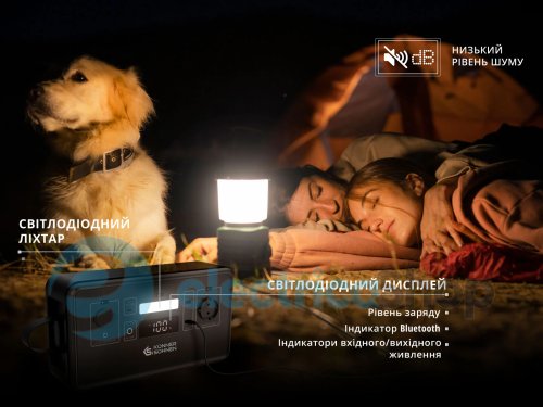 Портативная электростанция 300Вт, LiFePO4, LifePO4 Könner&Söhnen KS 300PS