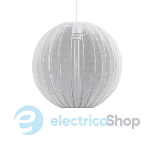 Підвісний світильник Goldlux Sensai 330581