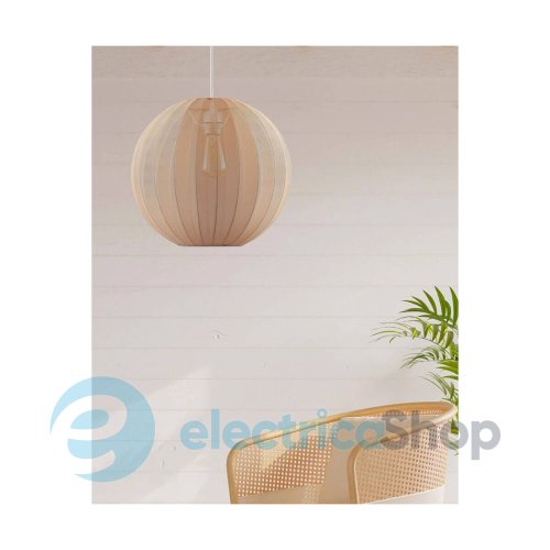 Підвісний світильник Goldlux Sensai 333605