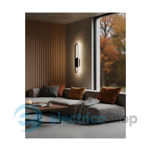 Настенный светильник Goldlux Cordoba LED 12W 4000K 1500Lm 335203