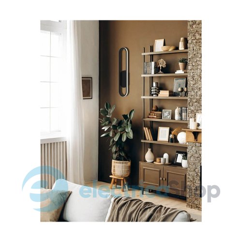 Настенный светильник Goldlux Cordoba LED 12W 4000K 1500Lm 335203