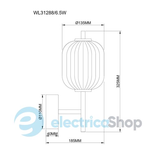 Бра Zuma Line AKARI WL31288/6.5W