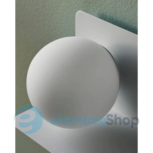 Настінний світильник Nordlux Lilibeth IP20 2312931001