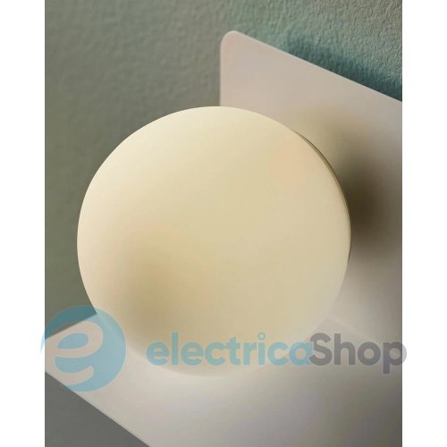 Настінний світильник Nordlux Lilibeth IP20 2312931001