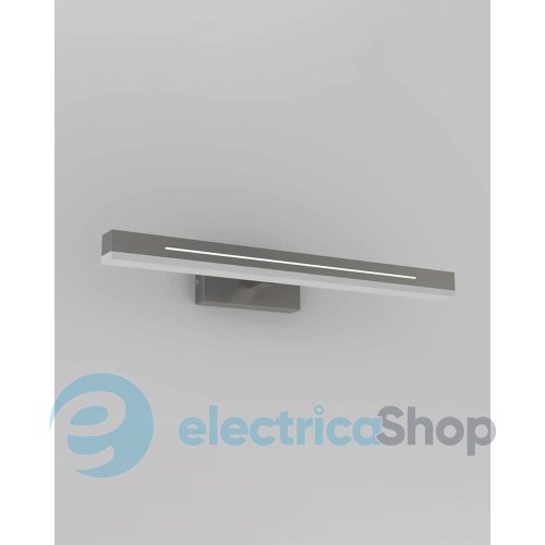 Настенный светильник Nordlux Otis IP44 2015401055