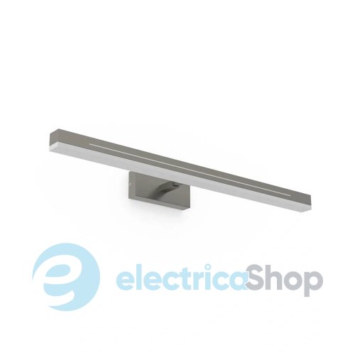 Настенный светильник Nordlux Otis IP44 2015411055