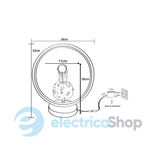 Настільна лампа Zuma Line ASTRONAUTA AX04S223D-1