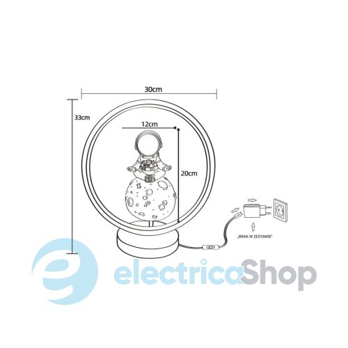 Настільна лампа Zuma Line ASTRONAUTA BX04S123D-1