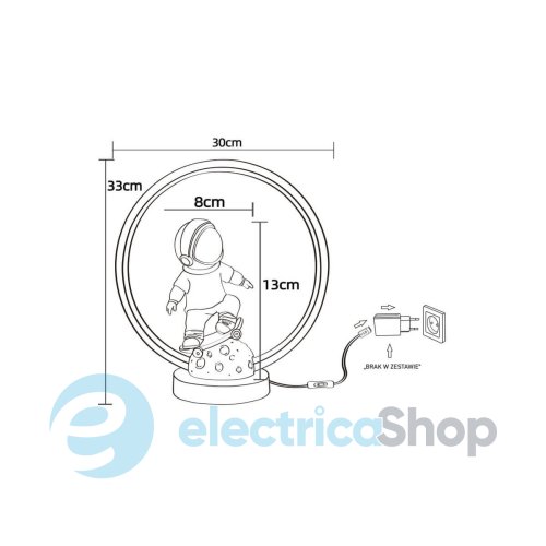 Настільна лампа Zuma Line ASTRONAUTA EX15S016-1