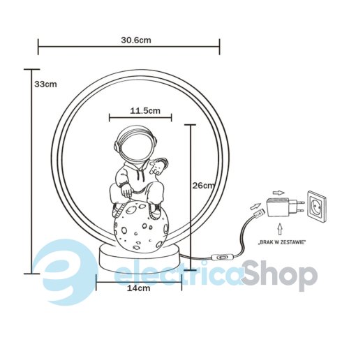Настільна лампа Zuma Line ASTRONAUTA EX15S020U-1