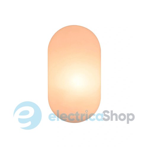 Настенный светильник Nordlux Foam 2210131001