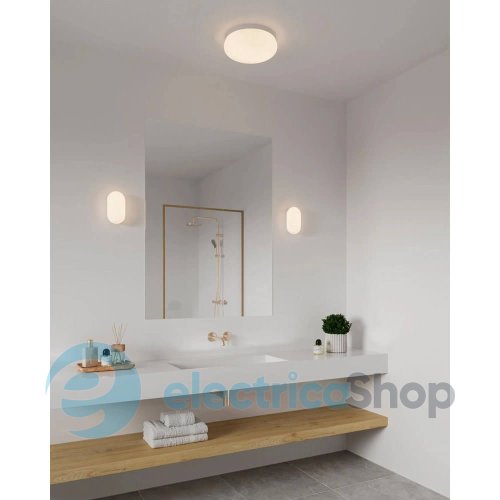 Настенный светильник Nordlux Foam 2210131001